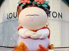 -上海尚嘉中心