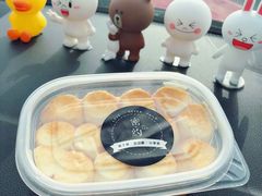 -密约(浦沿店)