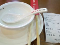 -周鱼小馆石锅酸菜鱼(活力汇店)