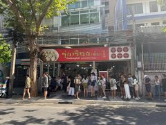 -榮泰米粉湯(Left Shop)