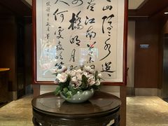 -同庆楼(大钟寺店)