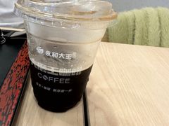-永和大王(友谊店)