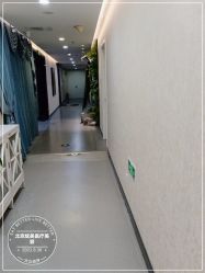 -北京炫美医疗美容
