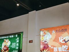 -猪腰一家·地道佛山菜(里水店)