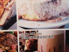 -必胜客(国展店)