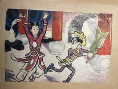 -上海动漫博物馆