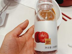 -喜家德虾仁水饺(华强天虹店)