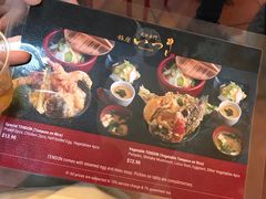 -Ginza Tendon Itsuki (Tanjong Pagar)