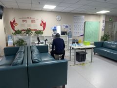 -美年大健康体检中心(西直门分院)