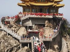 -老君山风景名胜区