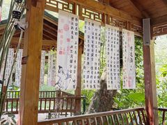 -英西峰林·洞天仙境