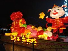 -郑州方特梦幻王国