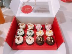 6种口味迷你纸杯蛋糕礼盒-派悦坊·甜品·蛋糕(日坛店)