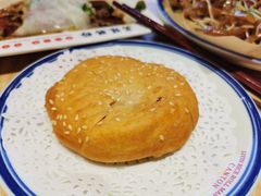 广式咸煎饼-荔银肠粉·非遗手藝(夫子庙店)