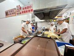 -有礼有面(知春路店)