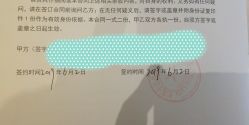 点击看大图 -大美母婴湖畔月子中心(江宁店)