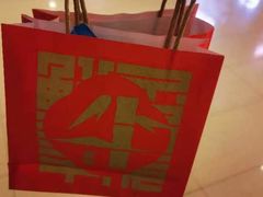 -掂档潮汕牛肉火锅(cityon熙地港店)