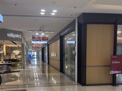 -红星美凯龙北京至尊MALL(东四环中路店)