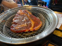 -四斤烤肉(东戴河孟家店)