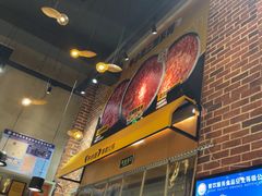 -牛小嫩串串火锅(老国贸总店)