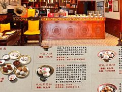 -富华斋饽饽铺·宫廷糕点·伴手礼(护国新天地店)