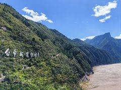 -白帝城·瞿塘峡景区