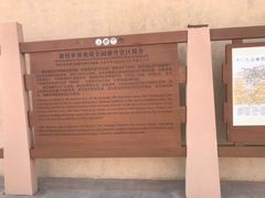 -敦煌雅丹国家地质公园