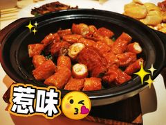 煎焗大肠-半岛太子酒家(海港城店)
