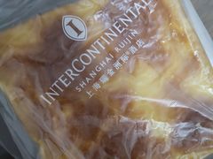 -梦菲思饼屋(瑞金宾馆店)