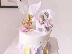 -勒甜LO CHO·定制低糖代糖纯动物奶油生日蛋糕(新开路店)