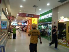 -KOI Thé(正佳广场店)