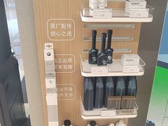 -北京盈之宝宝马&MINI4S店(望京店)