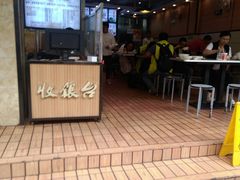-豆香园(龙翔店)