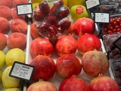 -每日新鲜水果吧(南京东路店)