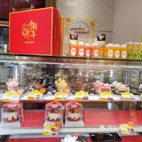 秒杀的0.99元💰的老婆饼，实属划算[强]