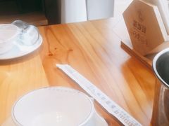 -浏羊小惦·小炒黑山羊(邻邻home商业街店)