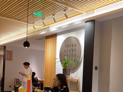 -枣子树·素食餐厅(普陀山店)
