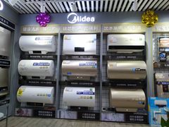 -苏宁易购(Suning Pro广州天河店)