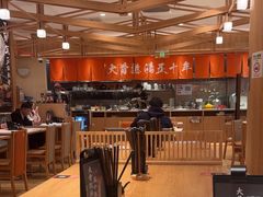 -味千拉面(又一城店)