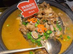 -探鱼·鲜青椒爽麻烤鱼(领展购物广场店)