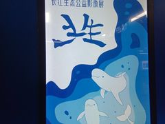 -取水楼(地铁站)