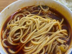 -十八梯眼镜面(五红路店)