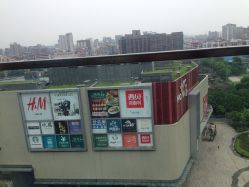 窗外景观-久匠半永久纹眉