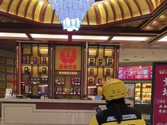 -於氏虾神(盱眙总店)
