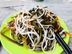 -金家瑞海面馆(满城北街店)