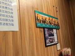 -清真私房烧烤·炭烤鲜牛(创始店)