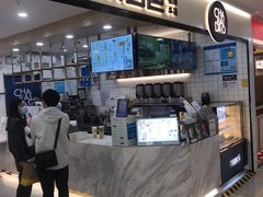 -茶百道(龙阳广场店)
