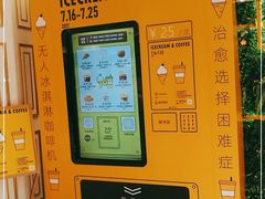-杭州大厦LSE城市生活超市(杭州大厦店)