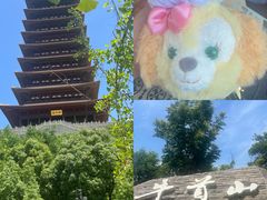 -牛首山文化旅游区