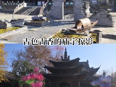-钱王祠